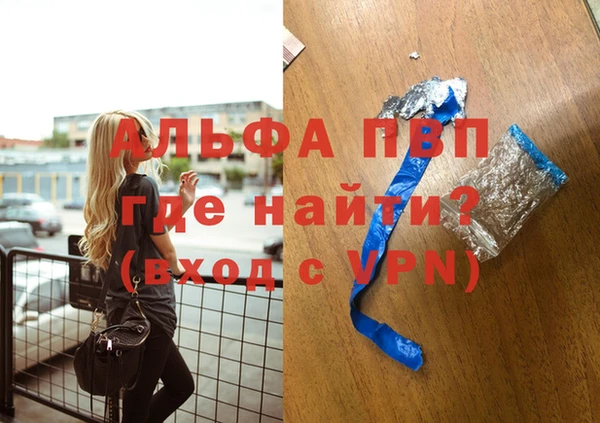 таблы Алзамай