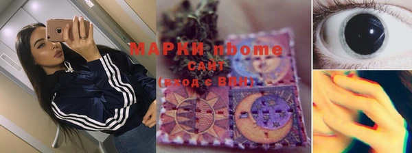 a pvp Алексин
