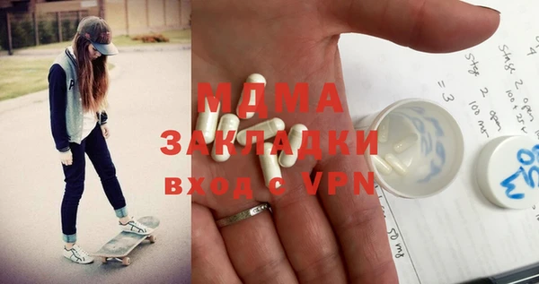 таблы Алзамай