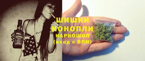 jwh Михайлов