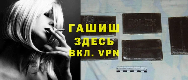 таблы Алзамай