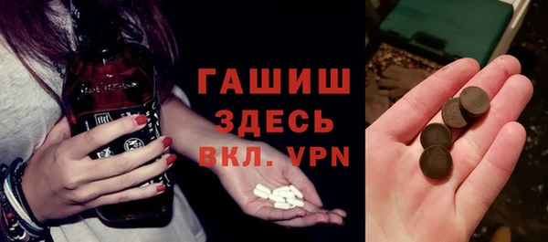 a pvp Алексин