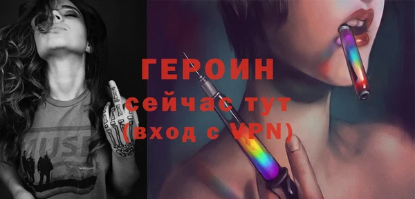 a pvp Алексин