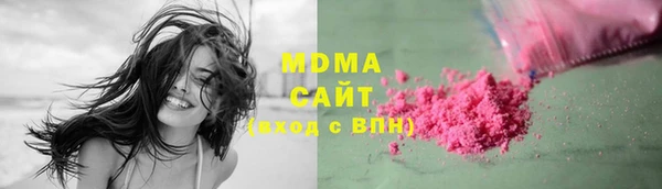 синтетический гашиш Алексеевка