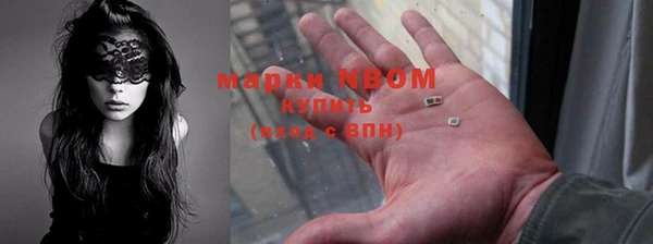 a pvp Алексин