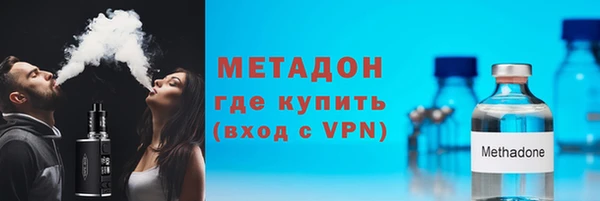 таблы Алзамай