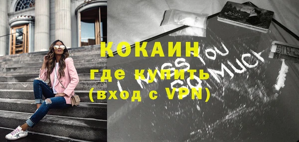 ешки Абдулино