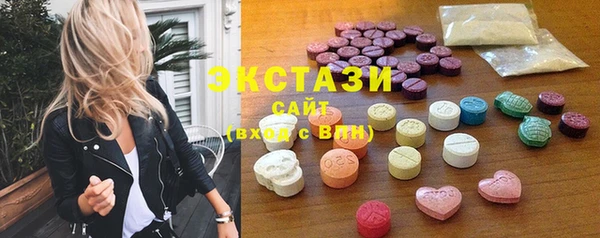 синтетический гашиш Алексеевка