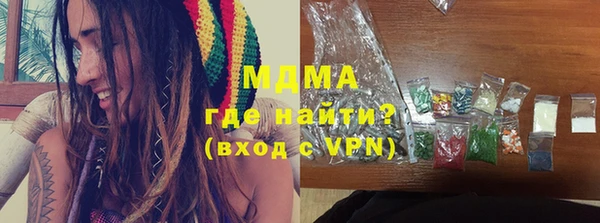 a pvp Алексин