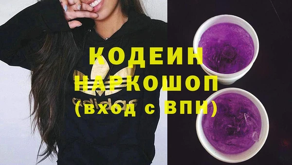 таблы Алзамай