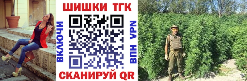 МЕГА маркетплейс  как найти закладки  Октябрьский  Конопля гибрид 